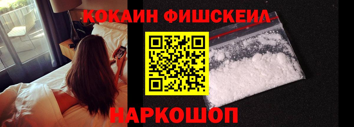 Cocaine 97% Богданович