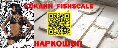 круглые Бердск
