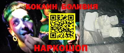 стаф Белорецк