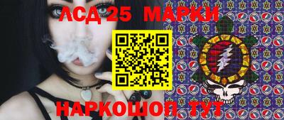 стаф Белорецк