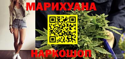 спиды Белореченск