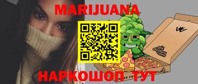 круглые Бердск