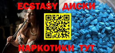 стаф Белорецк