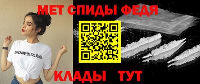 круглые Бердск